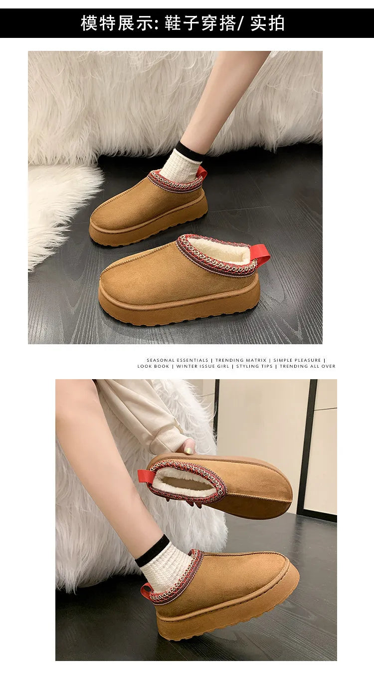 Winter cozy soft warm snow Boots slippers Cozy, Thick-Soled Half Slippers for Women