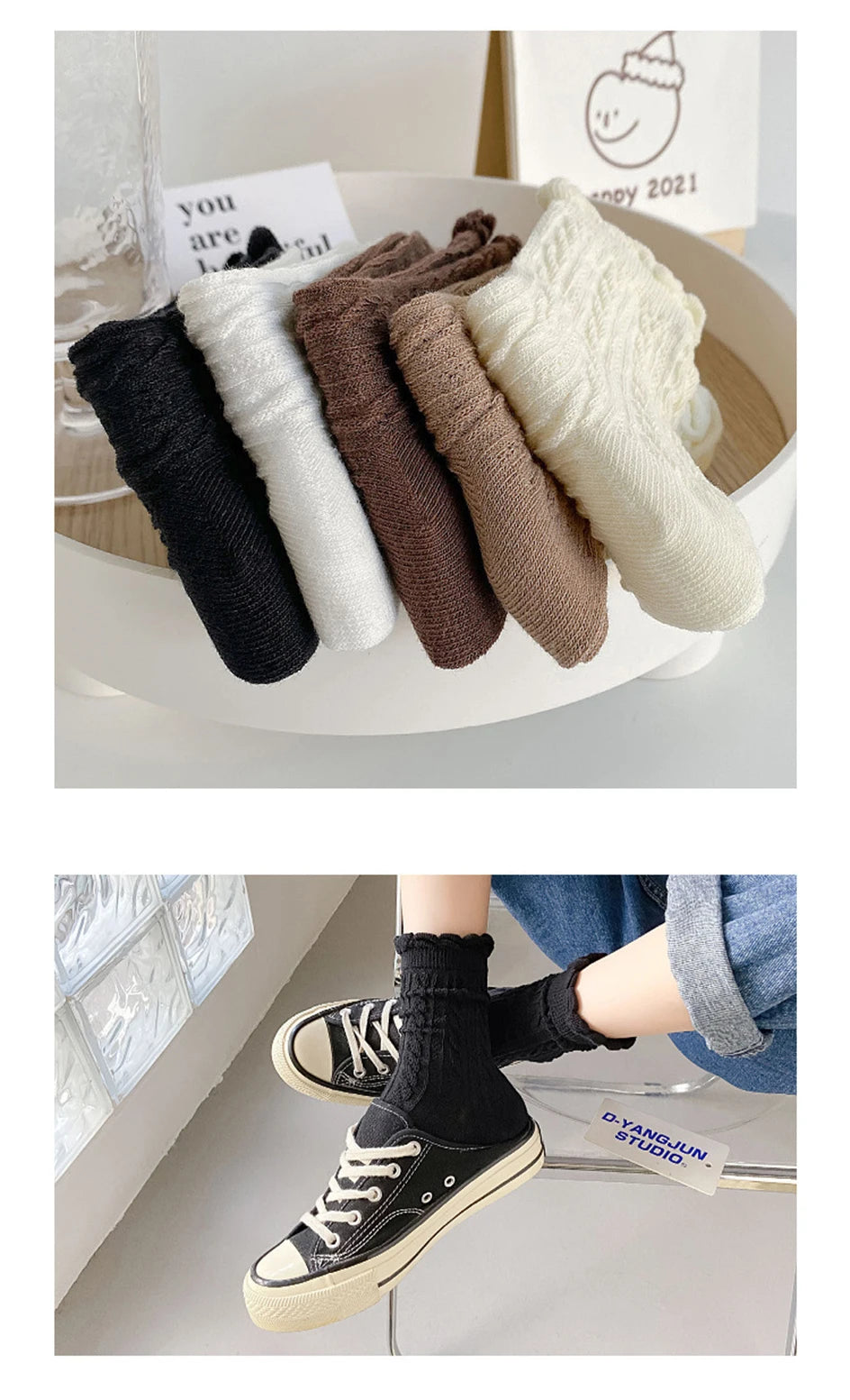 Chic striped women's mid-tube socks - 2 pairs set