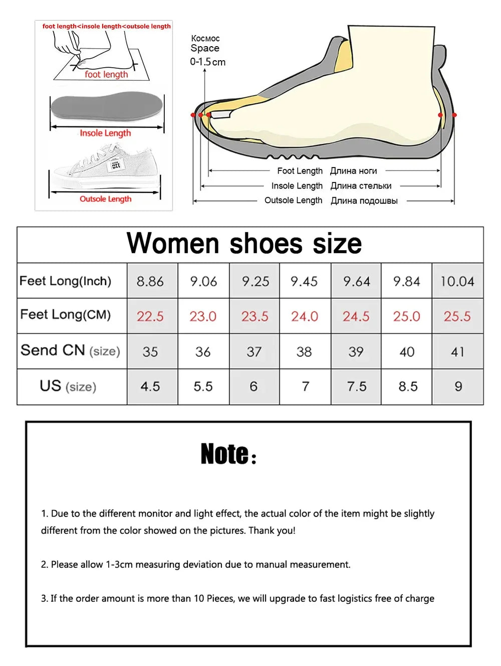 Winter warm socks for women for cozy Christmas holidays, thermal sleeping socks with non-slip grip