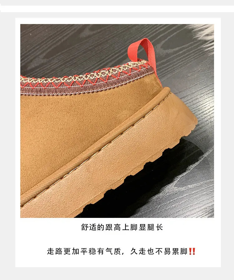 Winter cozy soft warm snow Boots slippers Cozy, Thick-Soled Half Slippers for Women