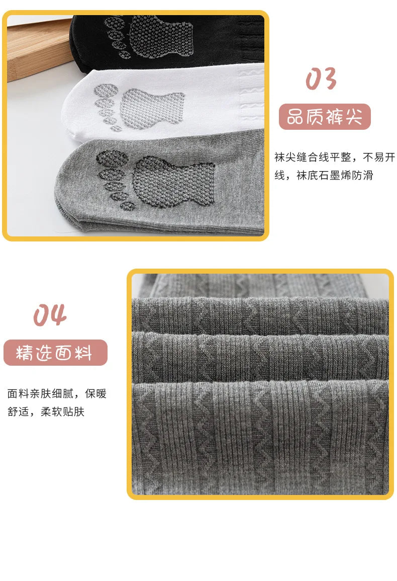 Velvet feel cotton warm Leggings for girls Children's Tights for Autumn Winter Baby long socks girls for school or gift