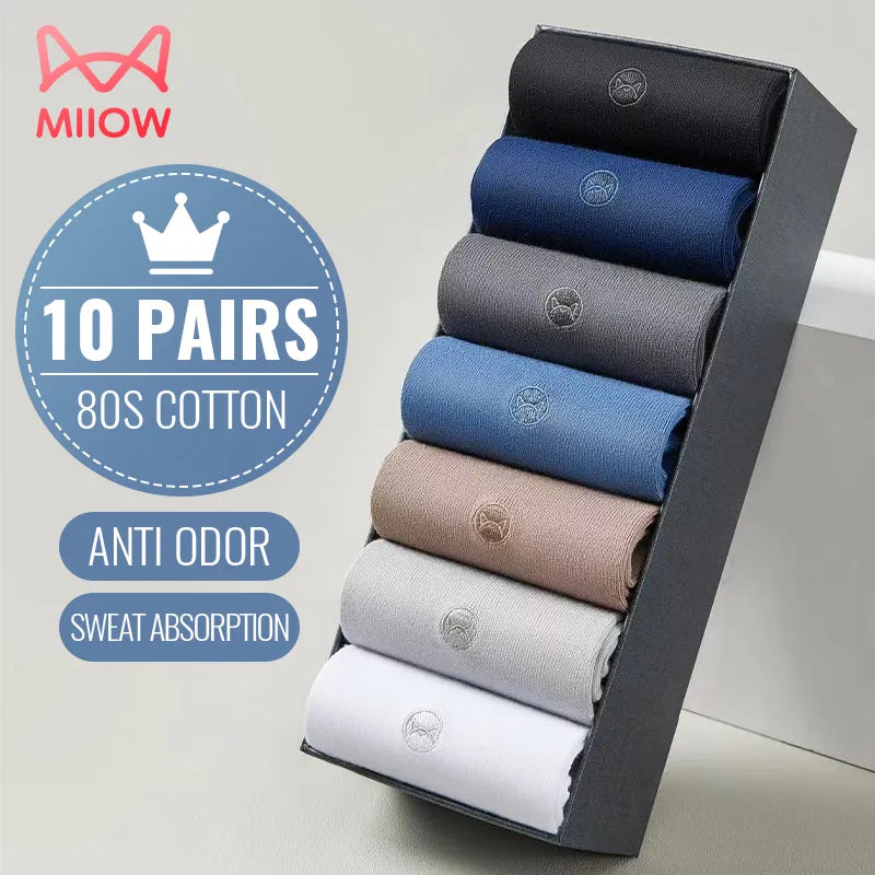 10-Pair set of antibacterial pure cotton men socks for business