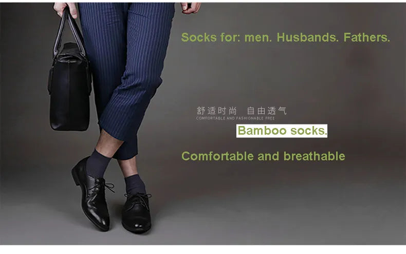 10 Pairs of Men's Bamboo Fiber Compression Socks, Ideal for Business Casual Dress, Plus Size 42-45, Perfect Gift