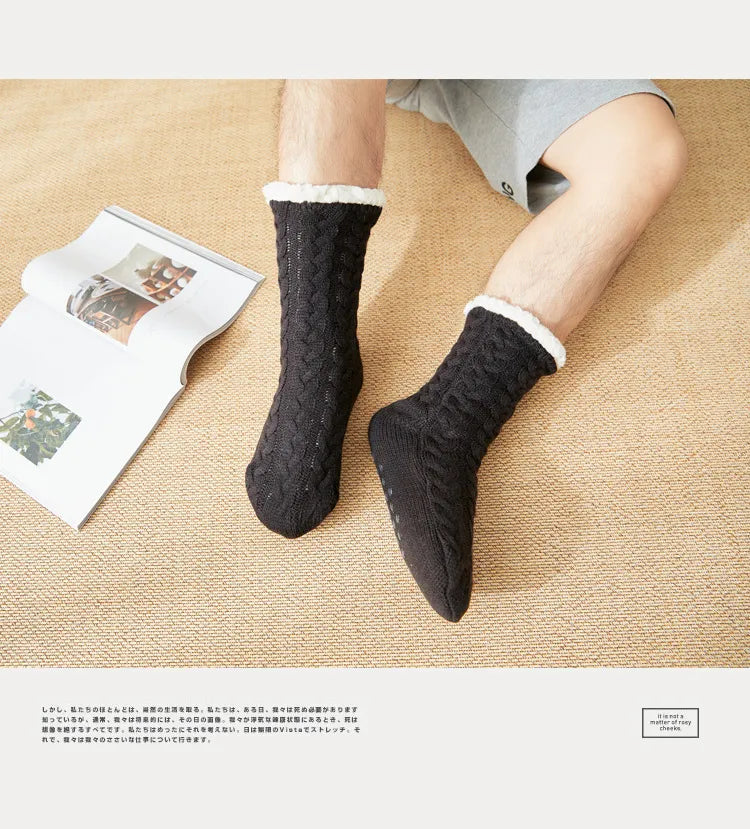 Winter thick fluffy warm Comfort Men's Thermal effect House Socks or slippers