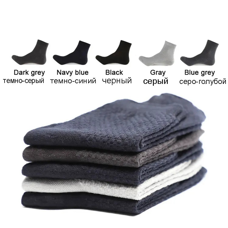 10 paires de chaussettes de compression en fibre de bambou pour hommes, idéales pour les tenues professionnelles décontractées, grande taille 42-45, cadeau parfait