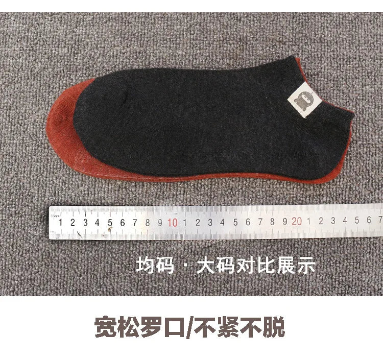 elegant casual men's socks ankle length sports trendy elegant  big sizes available