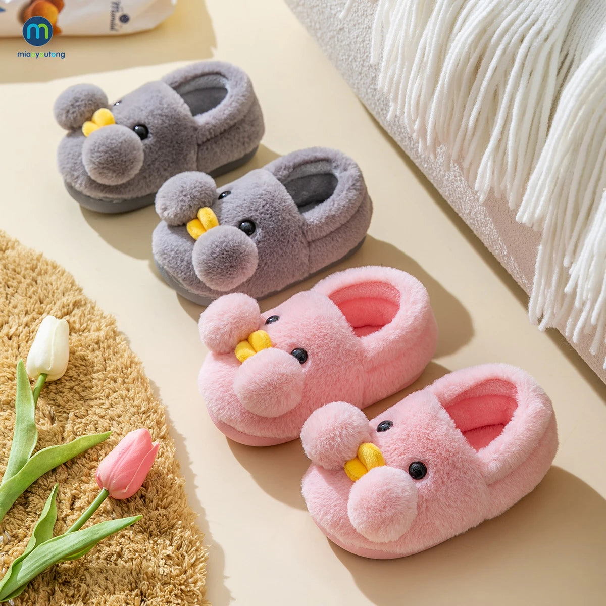 Cozy Warmth for Little kids feet  Kids'  Winter Plush Slippers