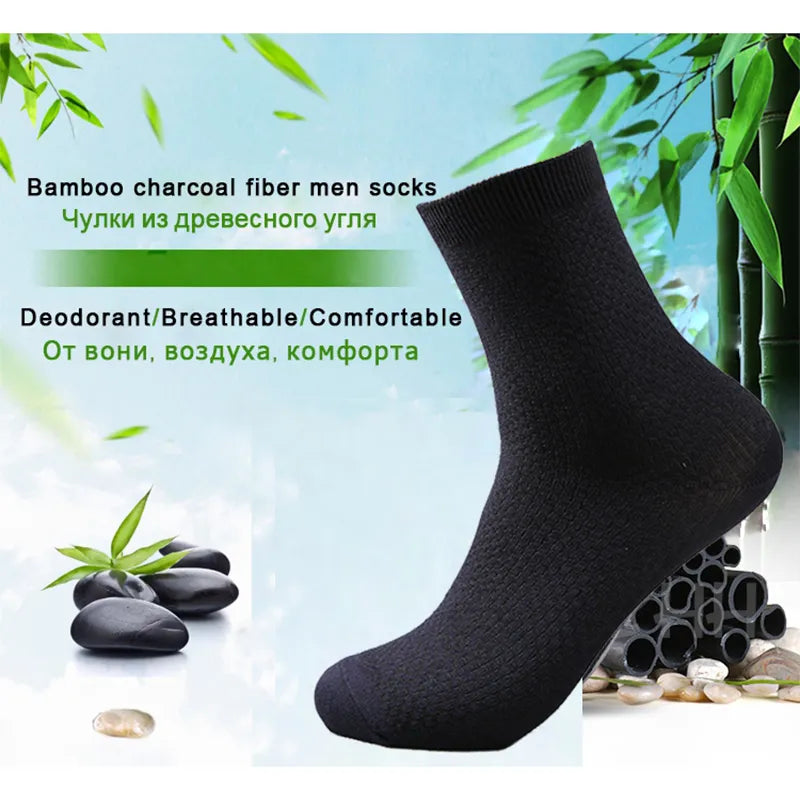 10 Pairs of Men's Bamboo Fiber Compression Socks, Ideal for Business Casual Dress, Plus Size 42-45, Perfect Gift