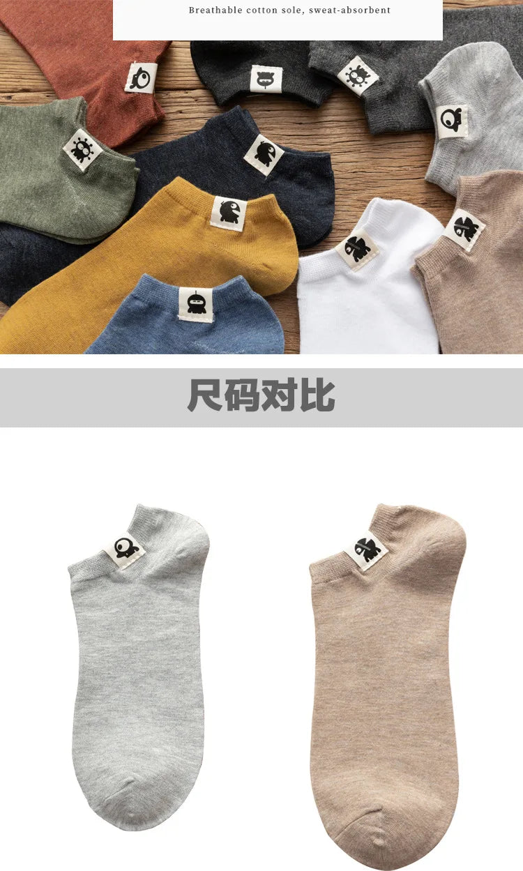 elegant casual men's socks ankle length sports trendy elegant  big sizes available