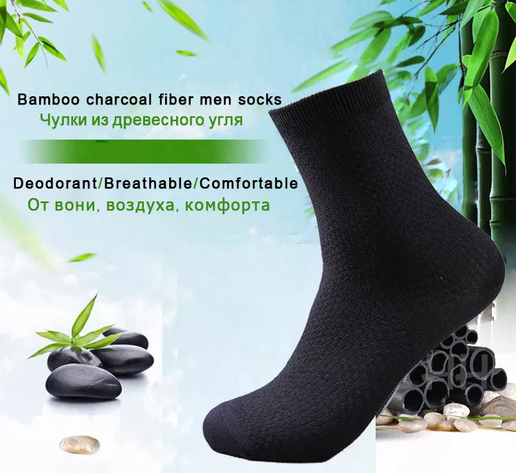 10 Pairs of Men's Bamboo Fiber Compression Socks, Ideal for Business Casual Dress, Plus Size 42-45, Perfect Gift