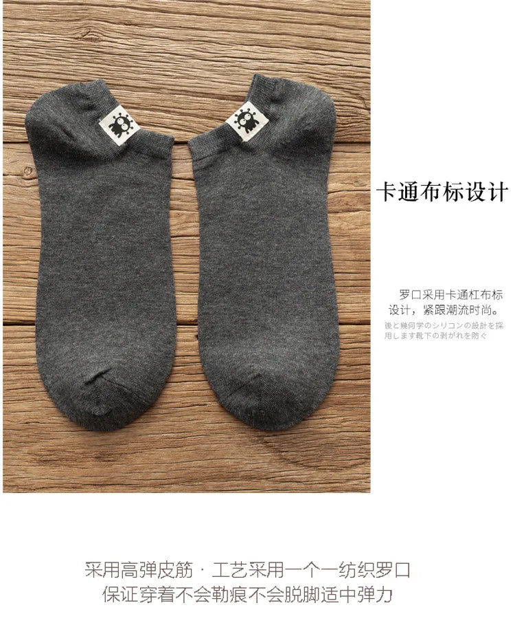 elegant casual men's socks ankle length sports trendy elegant  big sizes available