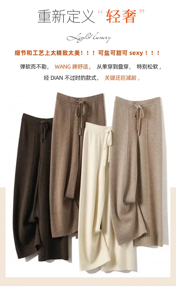 Wool knitted wide leg pants for women with a draping feel, straight tube casual woolen pants for indoors or outdoors warm