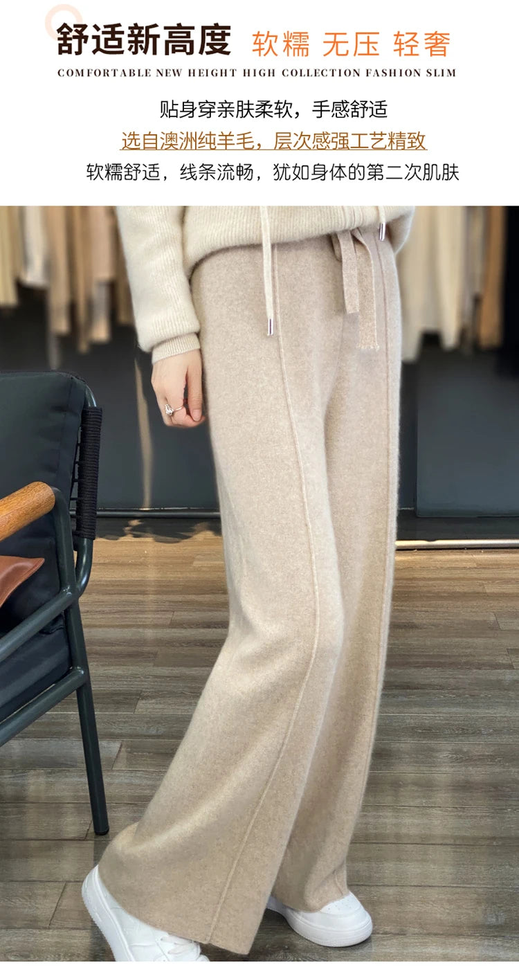 Wool knitted wide leg pants for women with a draping feel, straight tube casual woolen pants for indoors or outdoors warm