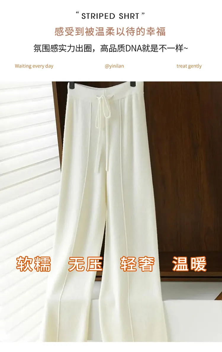 Wool knitted wide leg pants for women with a draping feel, straight tube casual woolen pants for indoors or outdoors warm