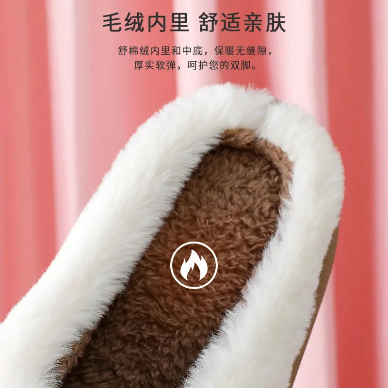 Cozy bliss for winter with our  warm fluffy slippers with thick sole - cute cartoon animal  sheep for easter ear design for ultimate home comfort kids women