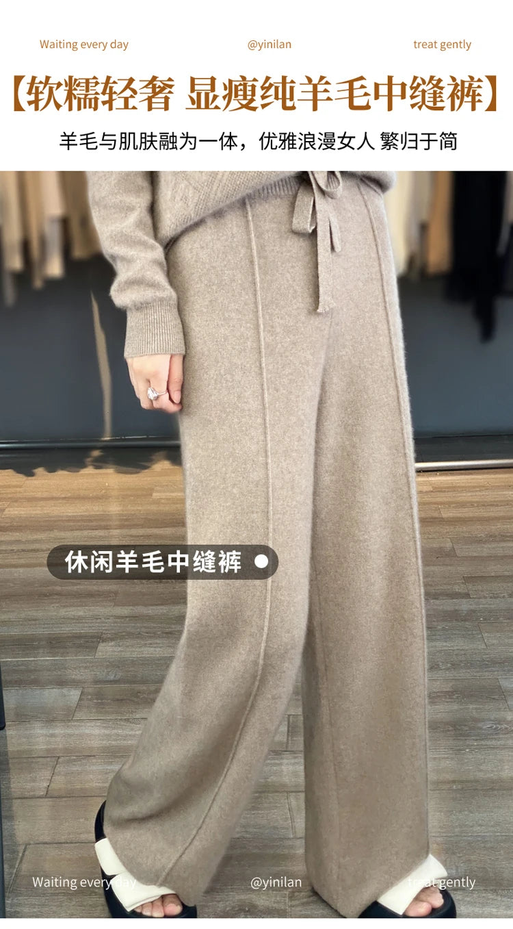 Wool knitted wide leg pants for women with a draping feel, straight tube casual woolen pants for indoors or outdoors warm